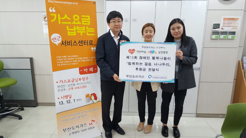 이미지 새창으로 크게보기
