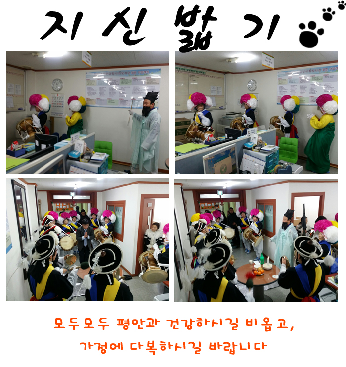 이미지 새창으로 크게보기