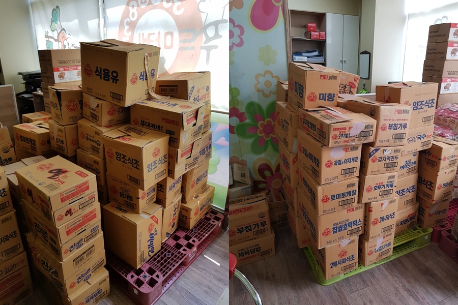 이미지 새창으로 크게보기