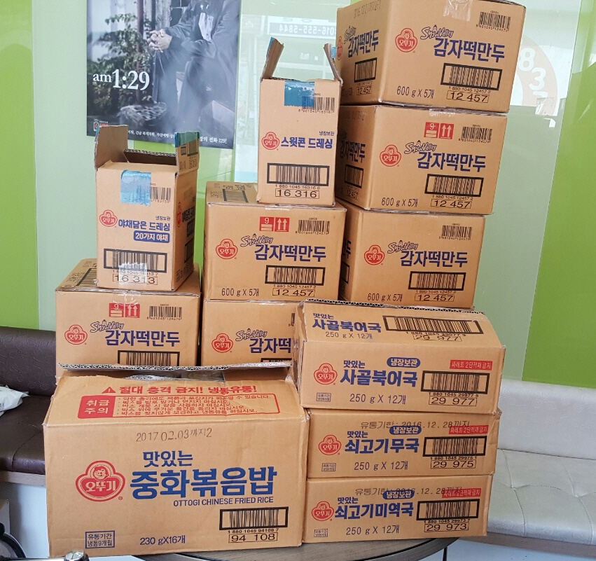 이미지 새창으로 크게보기