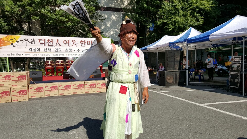 이미지 새창으로 크게보기