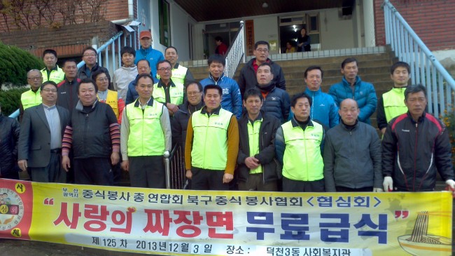 이미지 새창으로 크게보기