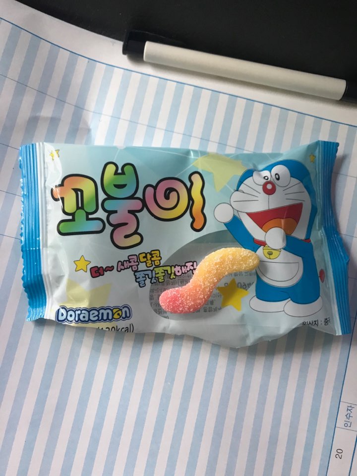 이미지 새창으로 크게보기