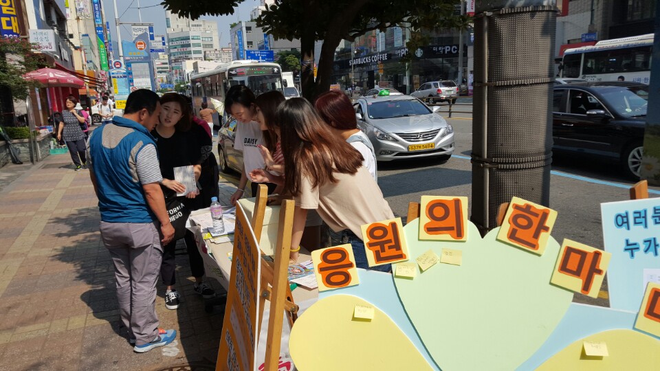 이미지 새창으로 크게보기