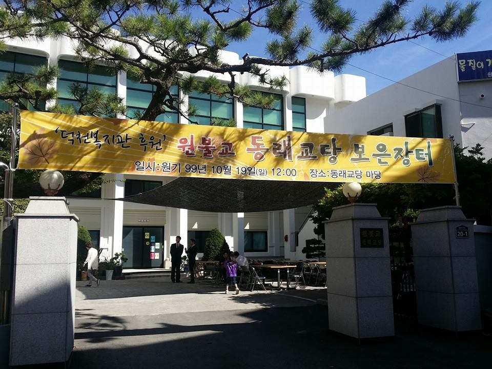 이미지 새창으로 크게보기
