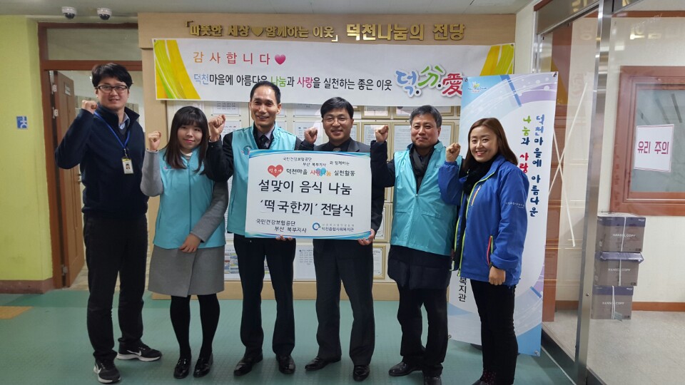이미지 새창으로 크게보기