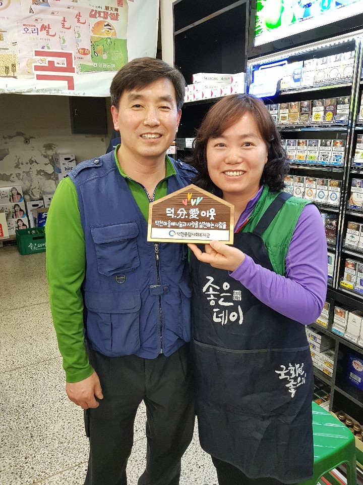 이미지 새창으로 크게보기