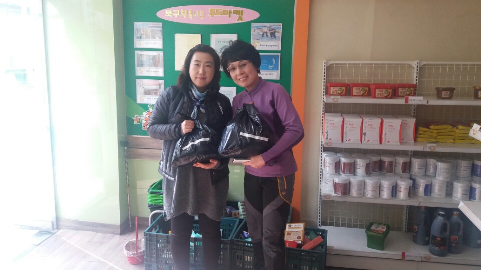 이미지 새창으로 크게보기