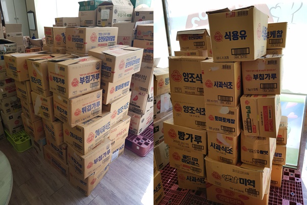 이미지 새창으로 크게보기