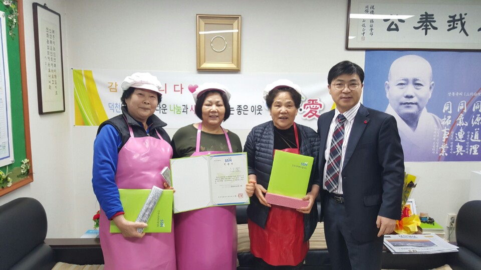 이미지 새창으로 크게보기