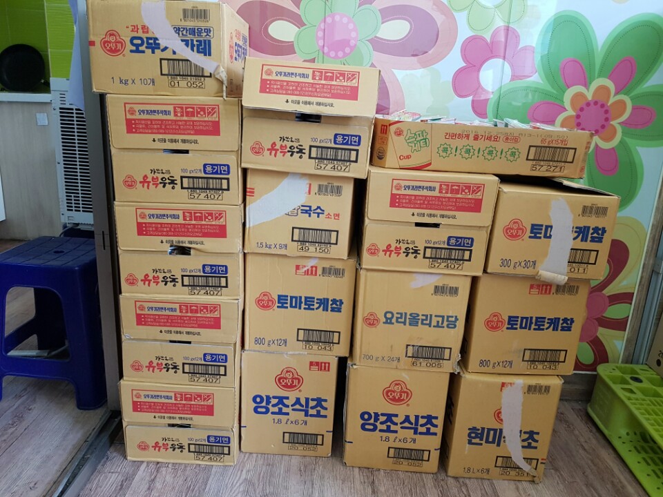 이미지 새창으로 크게보기