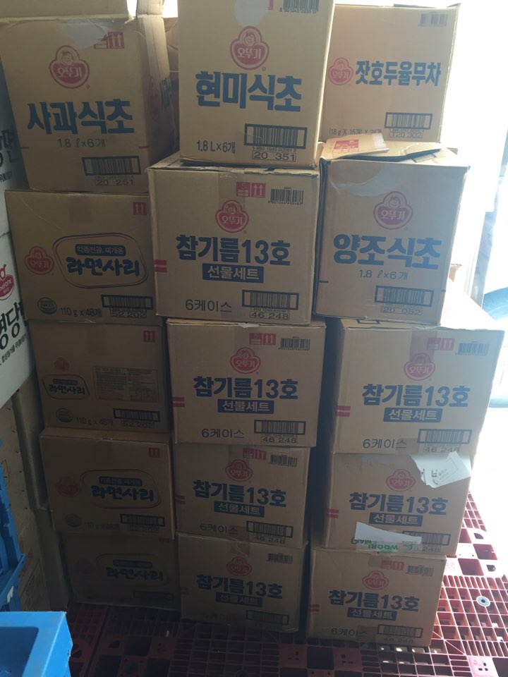 이미지 새창으로 크게보기