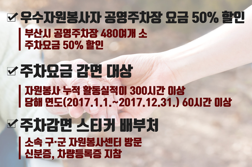이미지 새창으로 크게보기