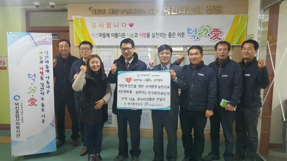 이미지 새창으로 크게보기