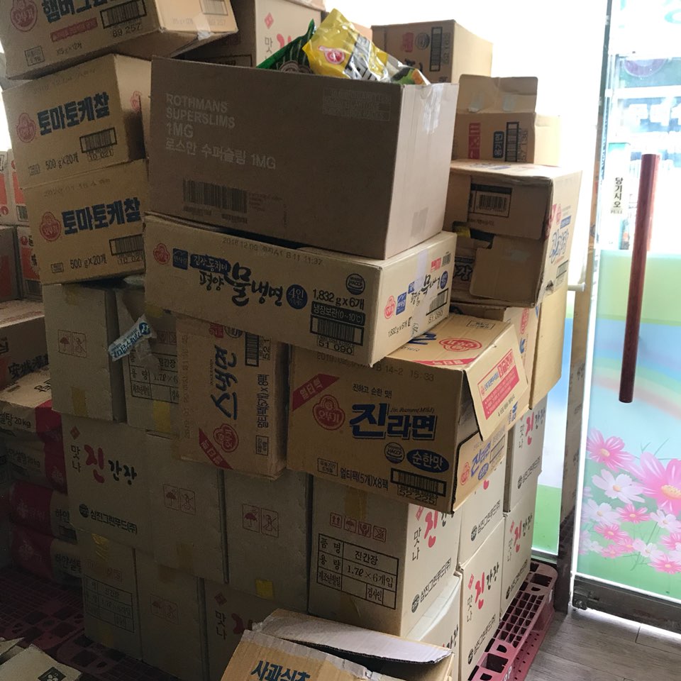 이미지 새창으로 크게보기