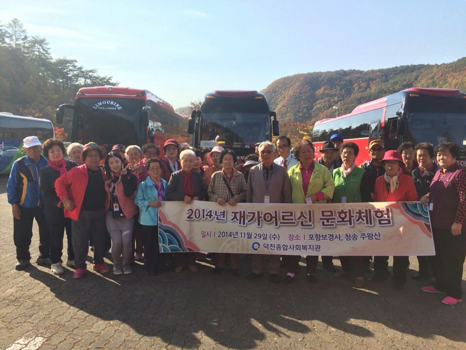 이미지 새창으로 크게보기