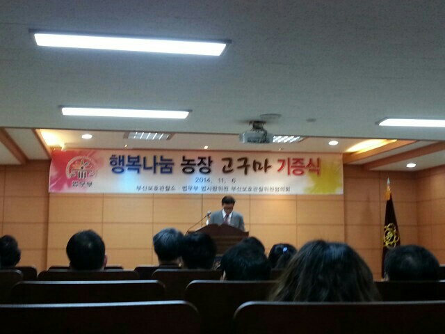 이미지 새창으로 크게보기