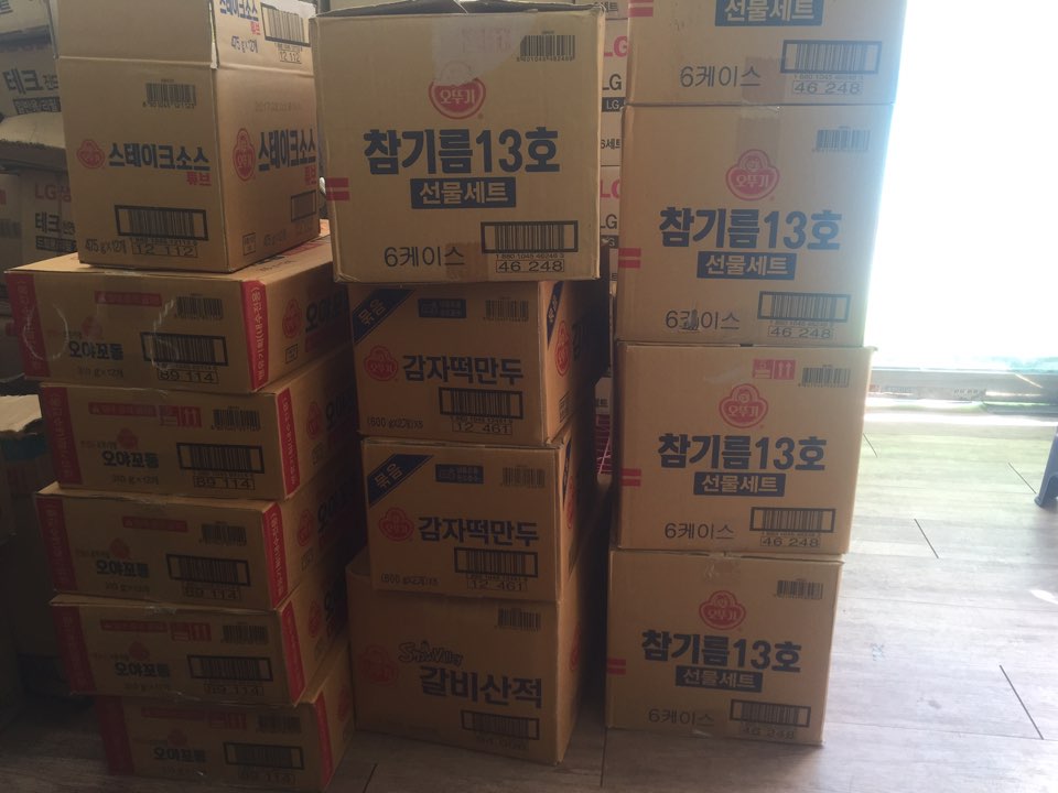 이미지 새창으로 크게보기