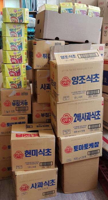 이미지 새창으로 크게보기