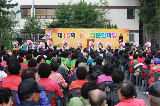 이미지 새창으로 크게보기