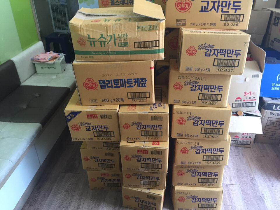 이미지 새창으로 크게보기