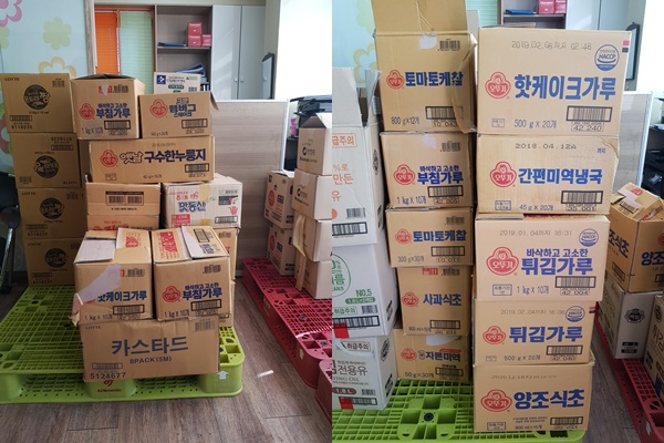 이미지 새창으로 크게보기