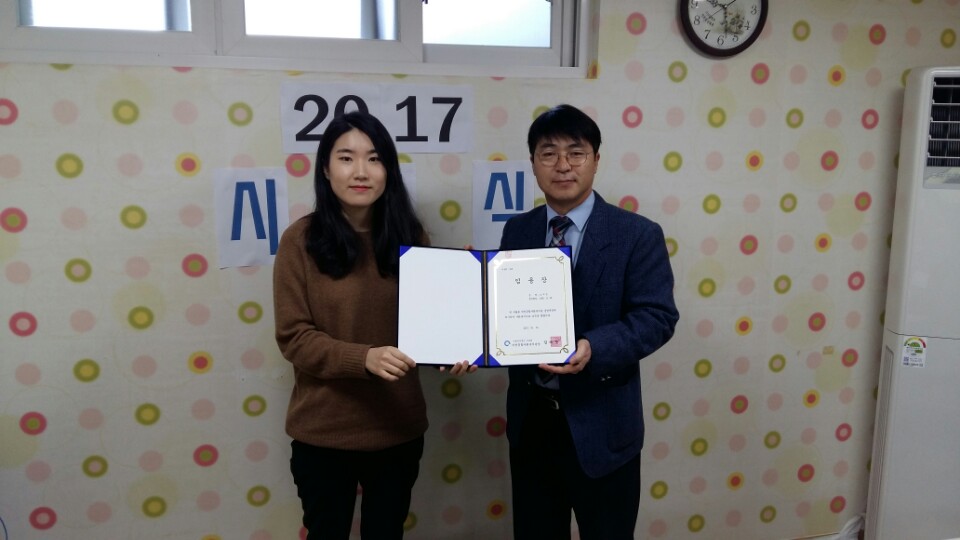이미지 새창으로 크게보기