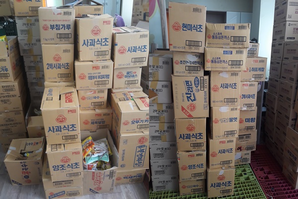 이미지 새창으로 크게보기