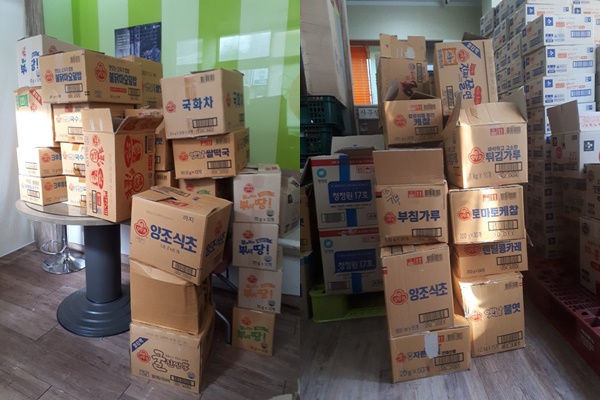 이미지 새창으로 크게보기