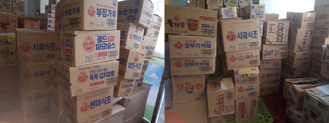 이미지 새창으로 크게보기