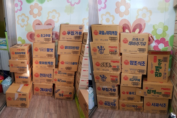 이미지 새창으로 크게보기