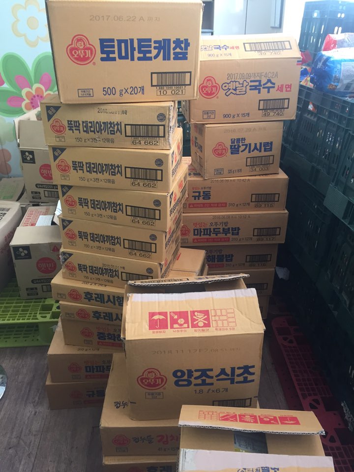 이미지 새창으로 크게보기