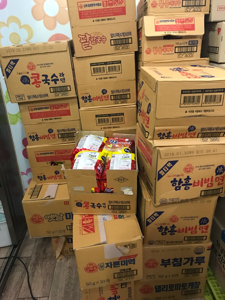 이미지 새창으로 크게보기