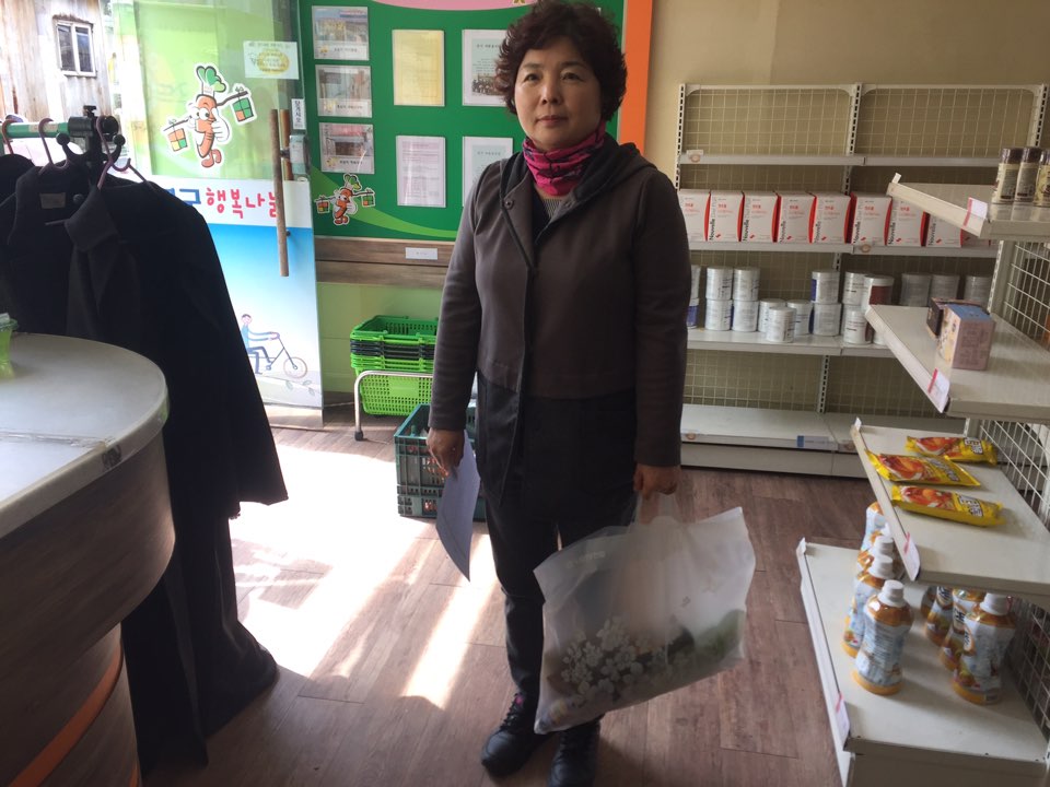 이미지 새창으로 크게보기