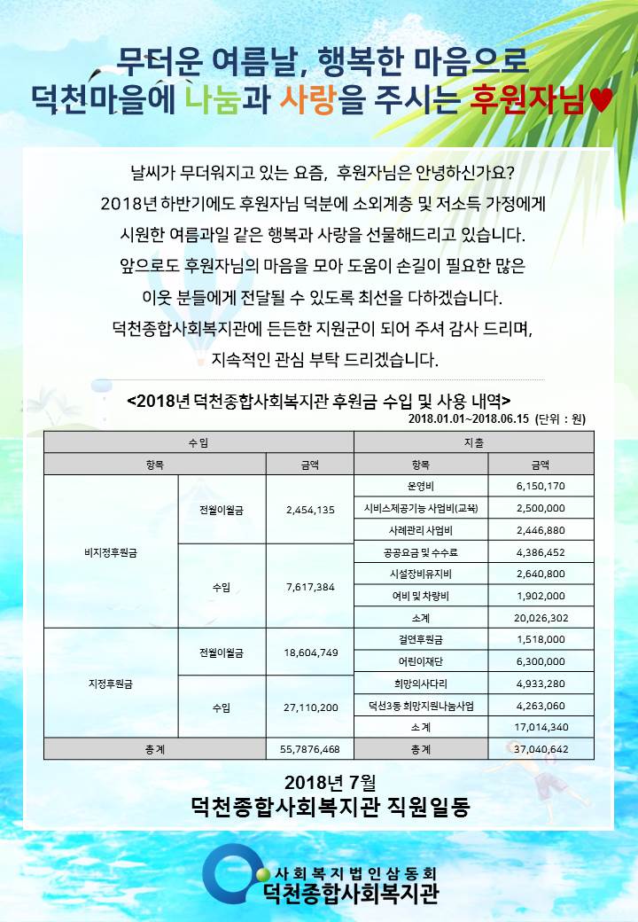 이미지 새창으로 크게보기