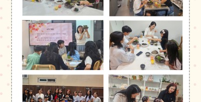 [공동육아나눔터 덕천점] 우리 덕…게시글의 첨부 이미지