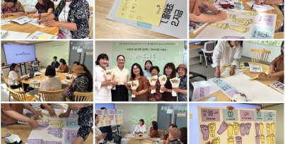 ♥함께 걷는 마음(을): 마음이웃…게시글의 첨부 이미지