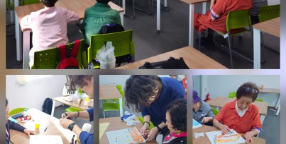 2026년 성인문해교육 지원사업 …게시글의 첨부 이미지