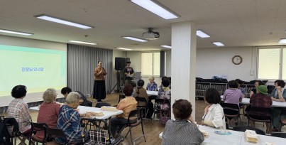덕천노인대학 2026년 상반기 방…게시글의 첨부 이미지