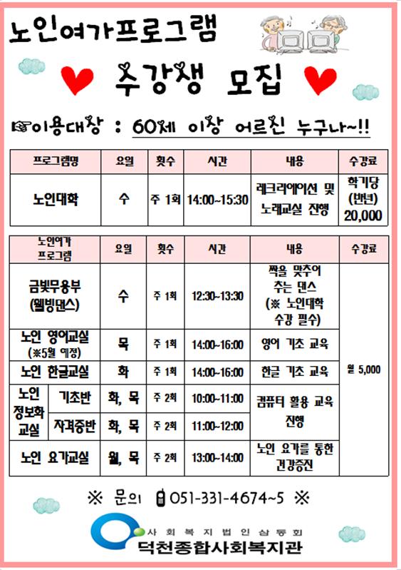 이미지 새창으로 크게보기