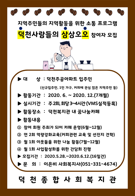 이미지 새창으로 크게보기
