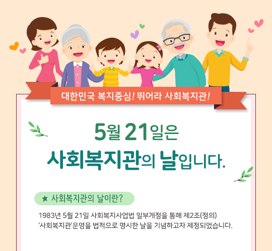 이미지 새창으로 크게보기