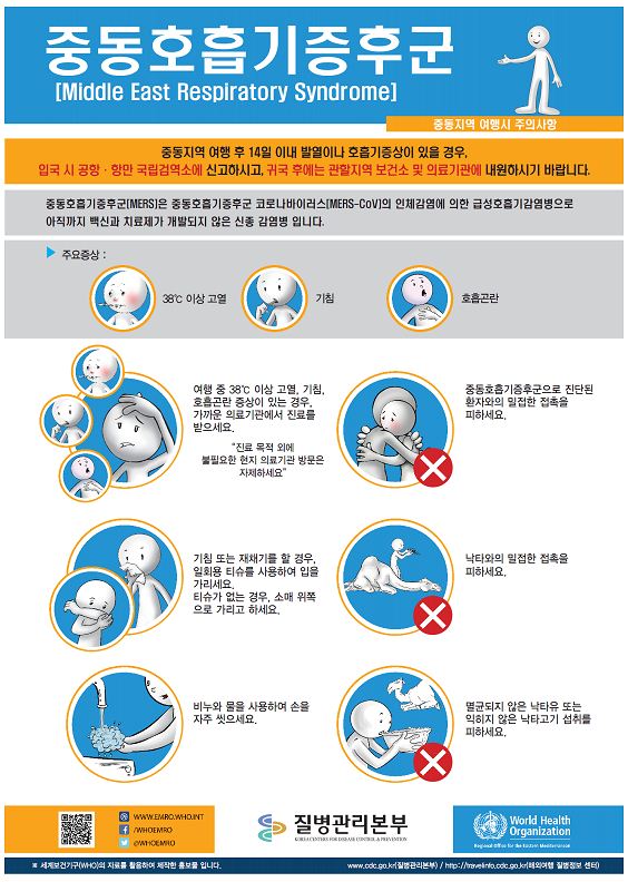 이미지 새창으로 크게보기